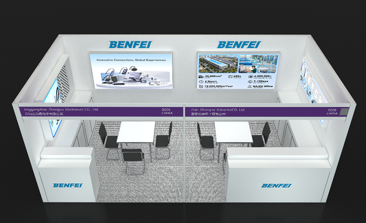 Benfei Shines at Hongkong Global Source 2025: Innovation Meets Excellence in Laptop Stands and Portable Monitors