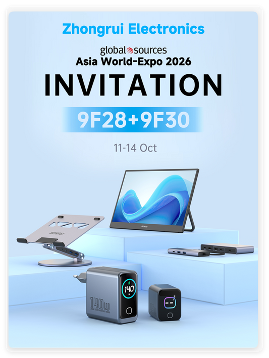 BENFEI is coming to Hong Kong! | Global Sources Consumer Electronics Show