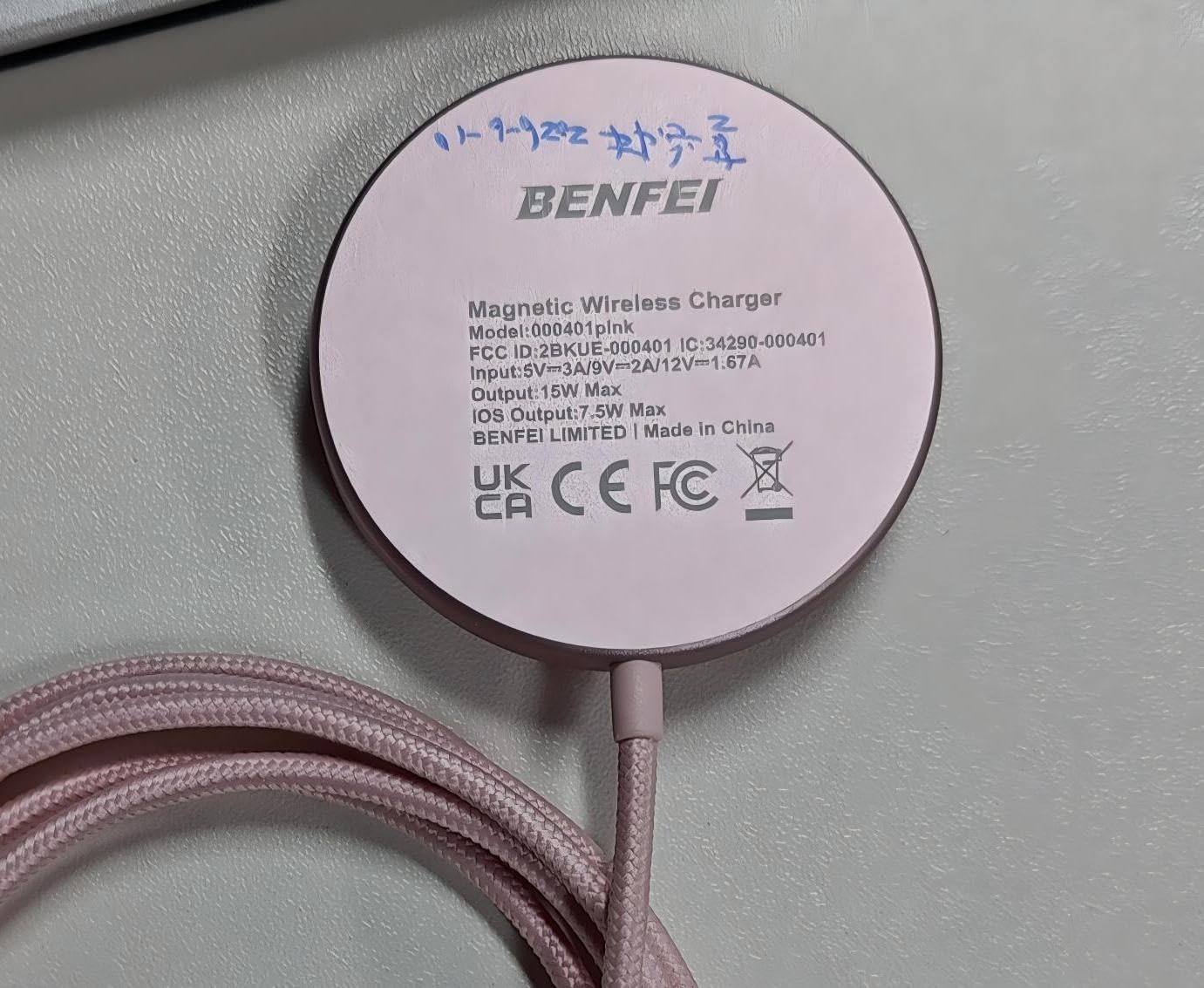BENFEI Magnetic Wireless Charger 15w Compatile with MagSafe Charger/iPhone 16/16 Pro/16 Plus/16 Pro Max/iPhone 15 Pro Max Plus/iPhone 14 13 12 Series, Wireless Mag Safe Charging Pad, Mag Charger