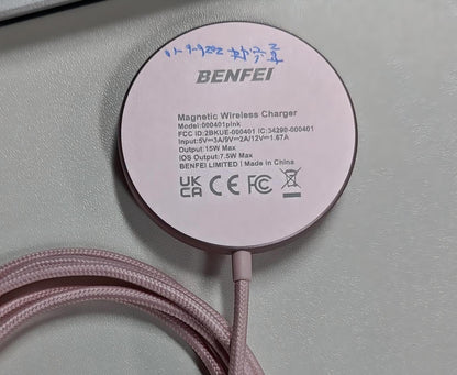 BENFEI Magnetic Wireless Charger 15w Compatile with MagSafe Charger/iPhone 16/16 Pro/16 Plus/16 Pro Max/iPhone 15 Pro Max Plus/iPhone 14 13 12 Series, Wireless Mag Safe Charging Pad, Mag Charger